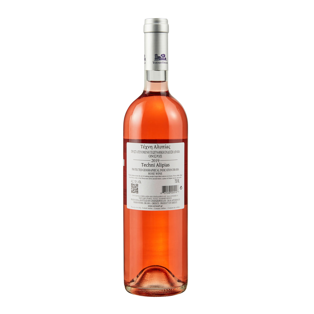 Techni Alipias Wine Art Rosé trocken 0,75 l