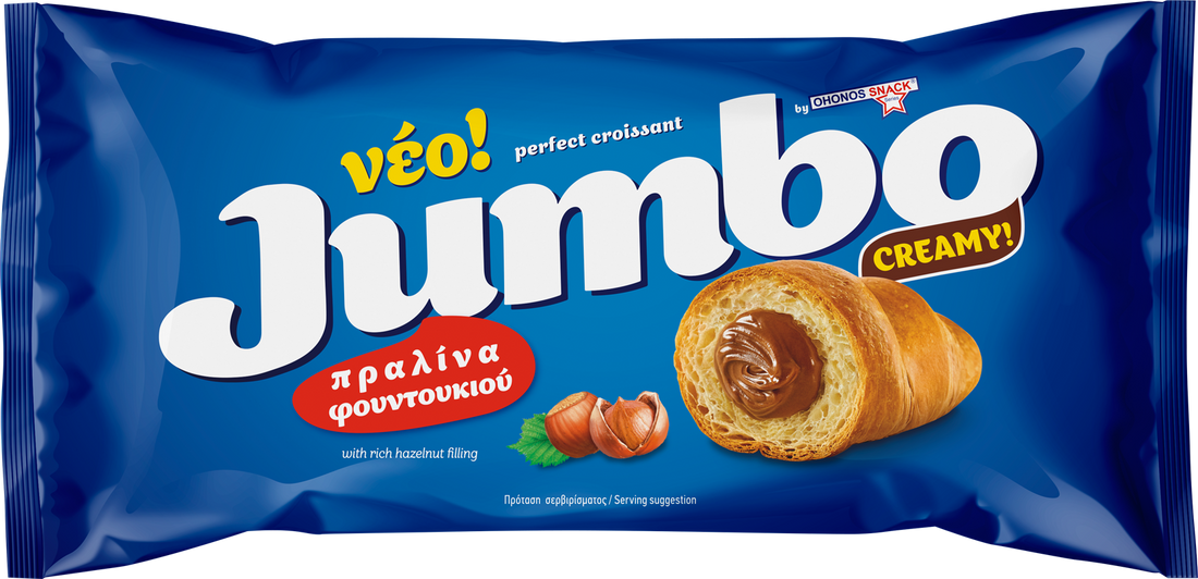 70 g Cacao Haselnuss Croissant Jumbo