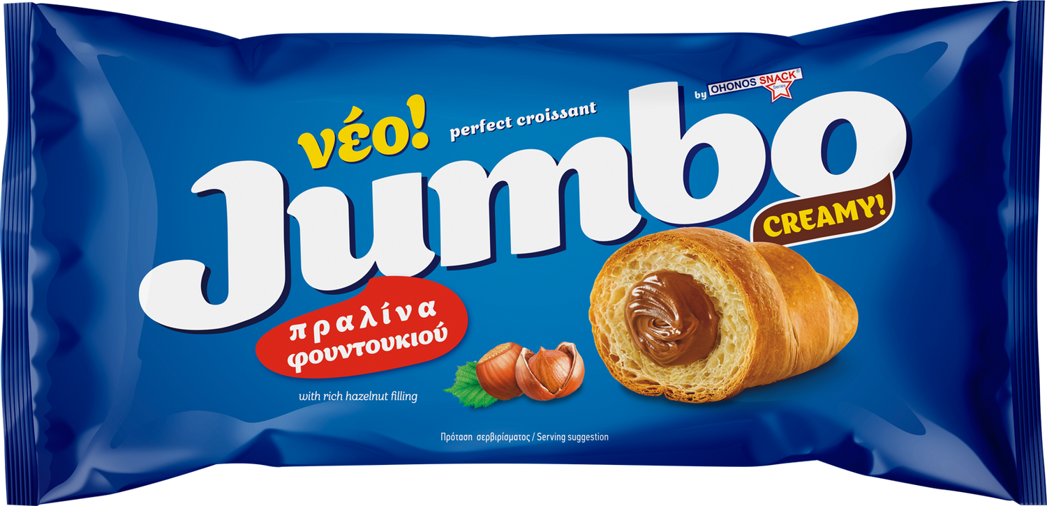70 g Cacao Haselnuss Croissant Jumbo