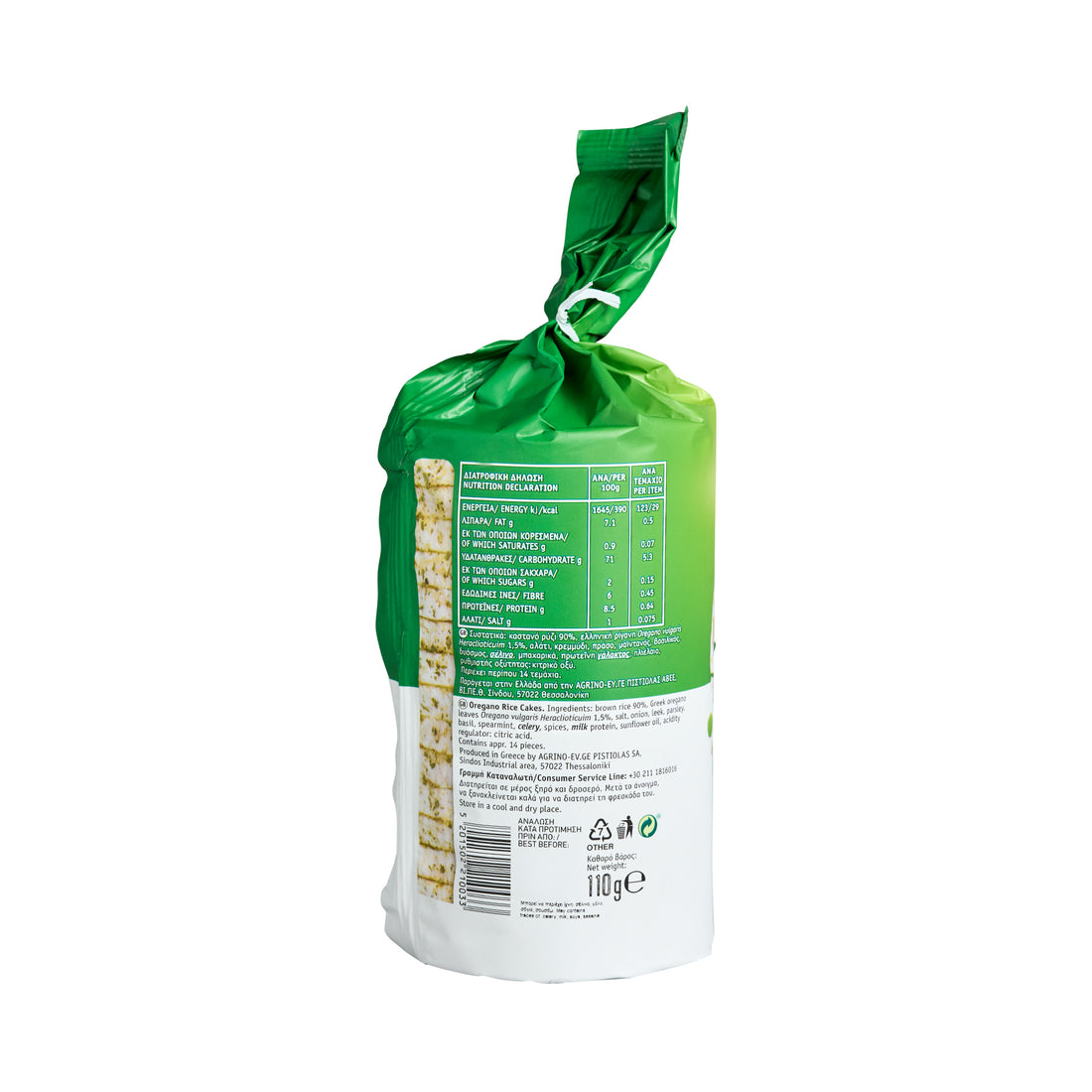 Reiswaffeln mit Oregano Agrino 100 g