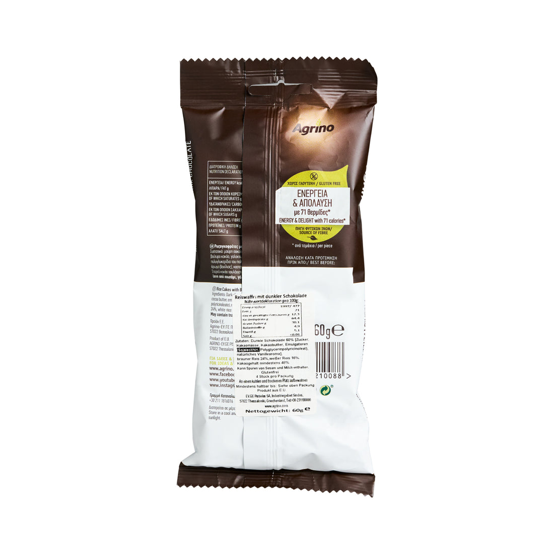 Reiswaffel mit dunkler Schokolade Agrino 60 g