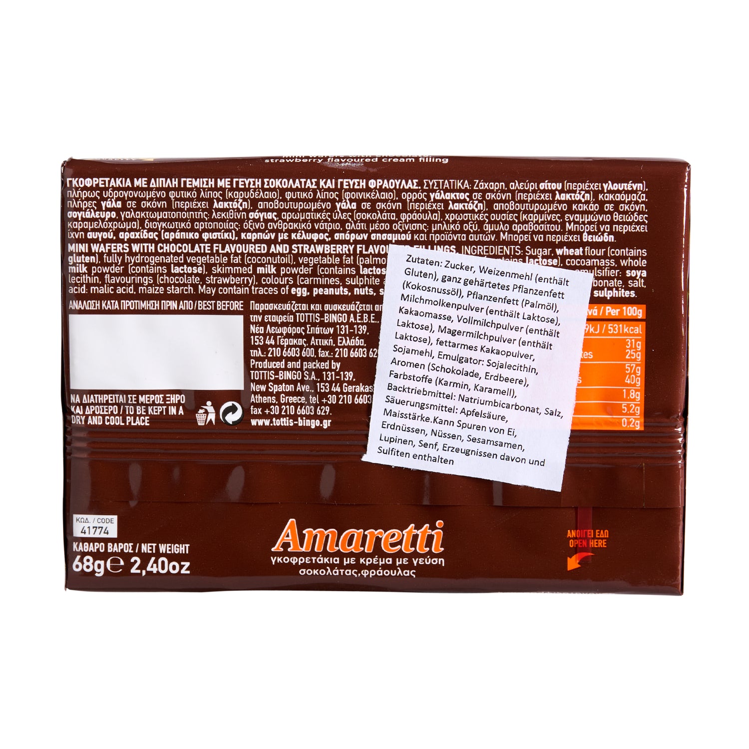 Tottis Bingo Amaretti Erdbeer 68 g