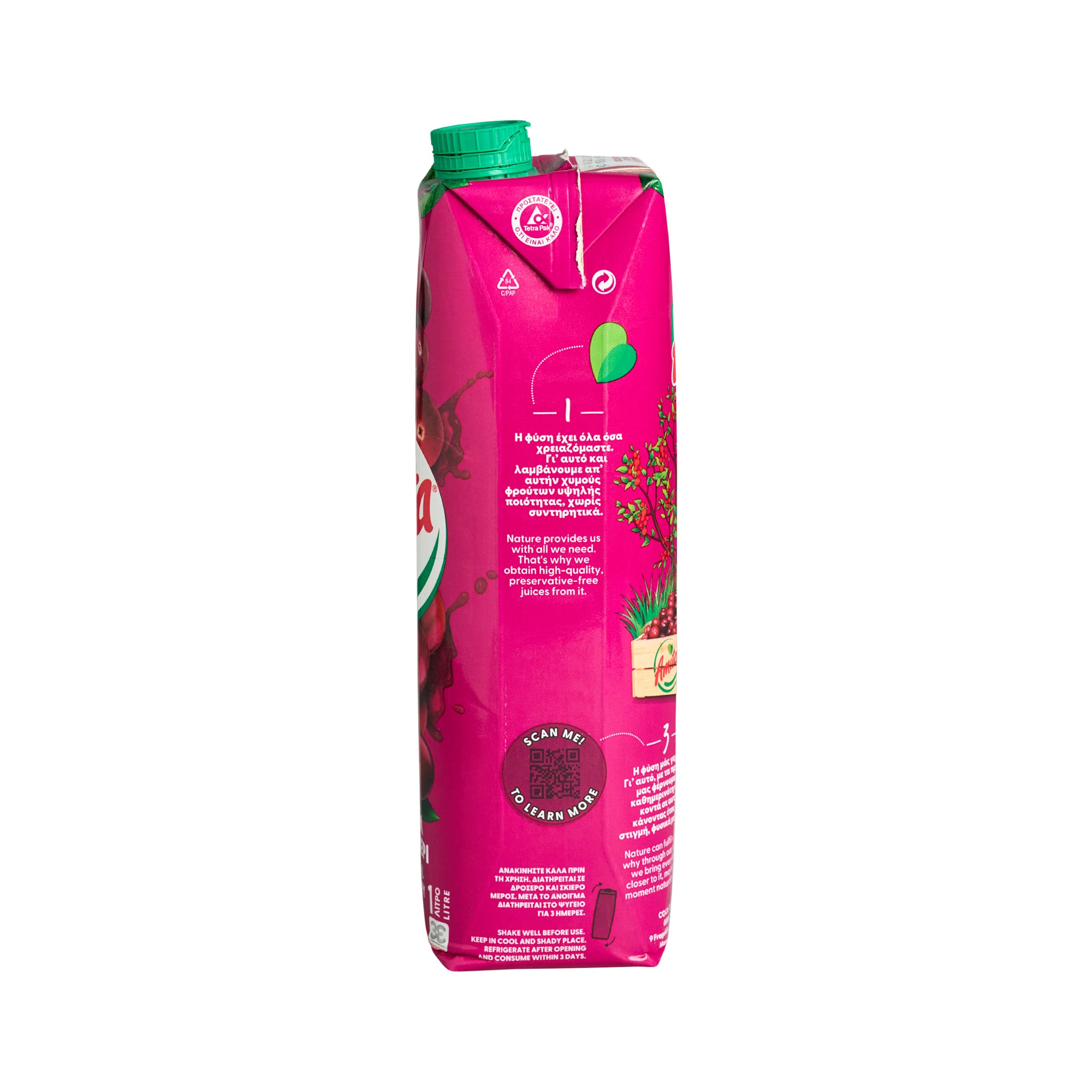 Cranberry Amita 1 l