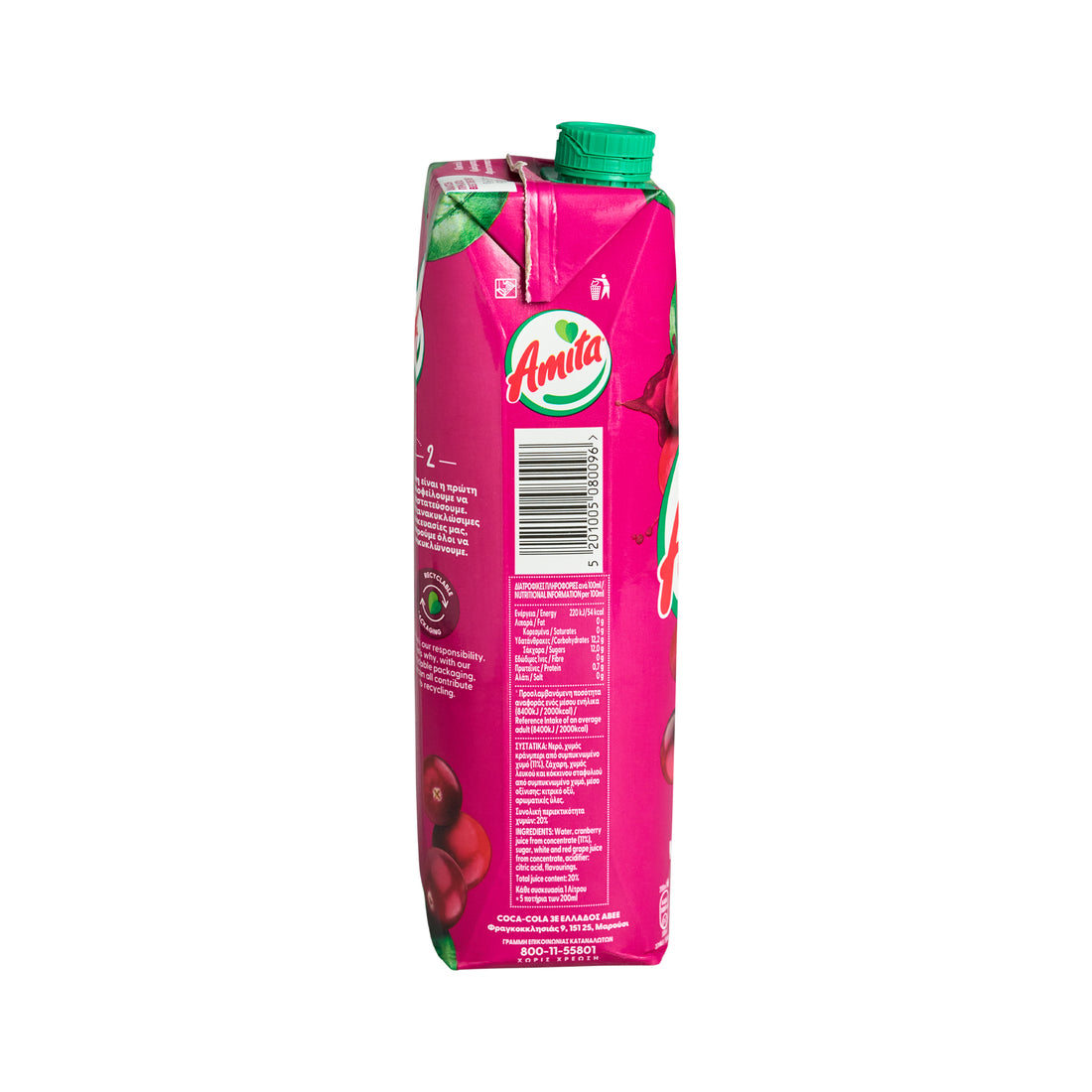 Amita Cranberry 1 l