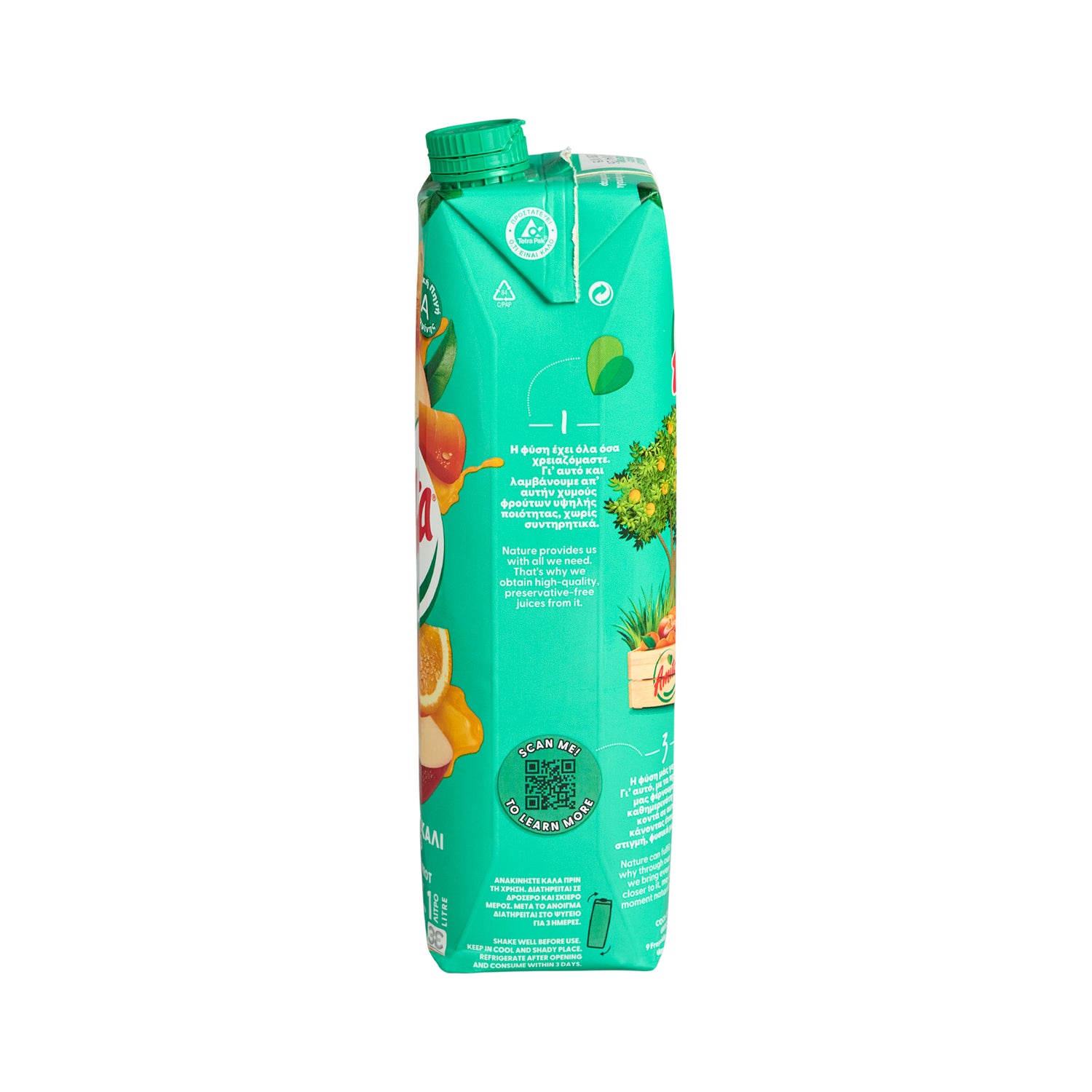 Orange - Karoten - Apfel 100% Amita 1 l