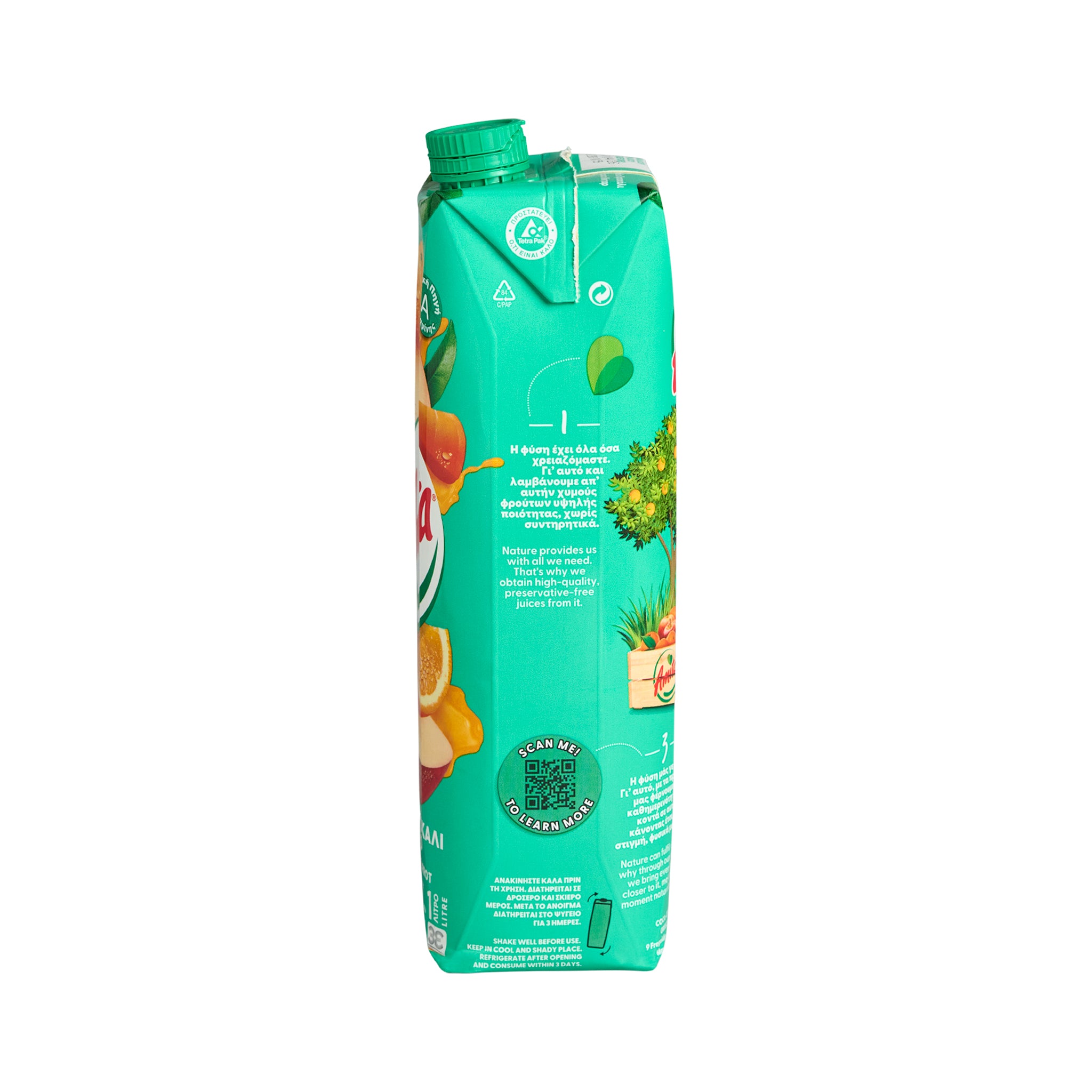 Orange - Karoten - Apfel 100% Amita 1 l