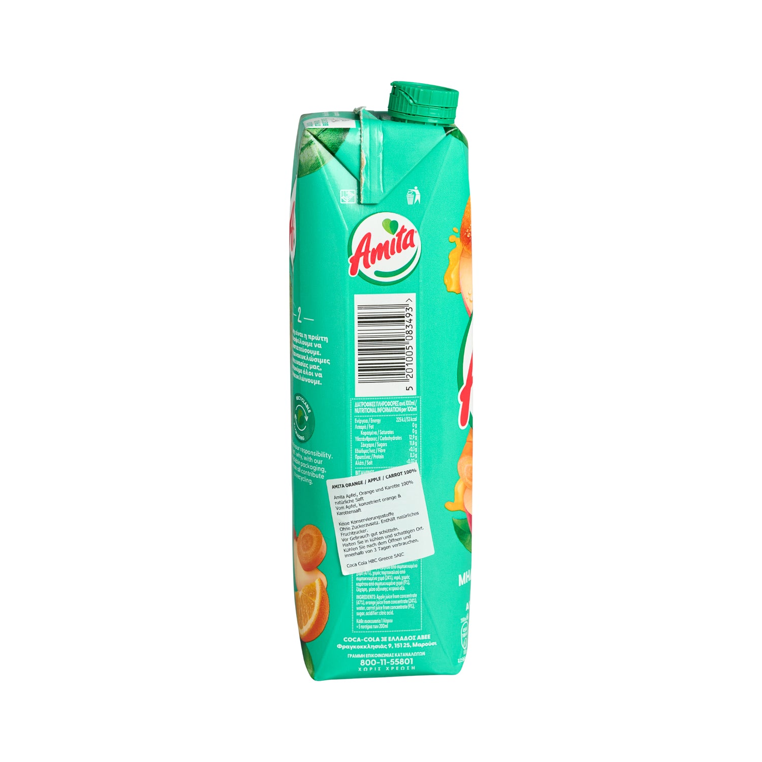 Orange - Karoten - Apfel 100% Amita 1 l