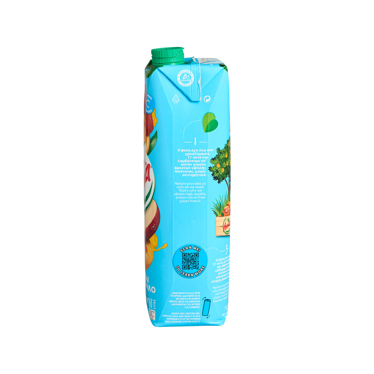 Aprikot - Orange - Apfel Amita 1 l
