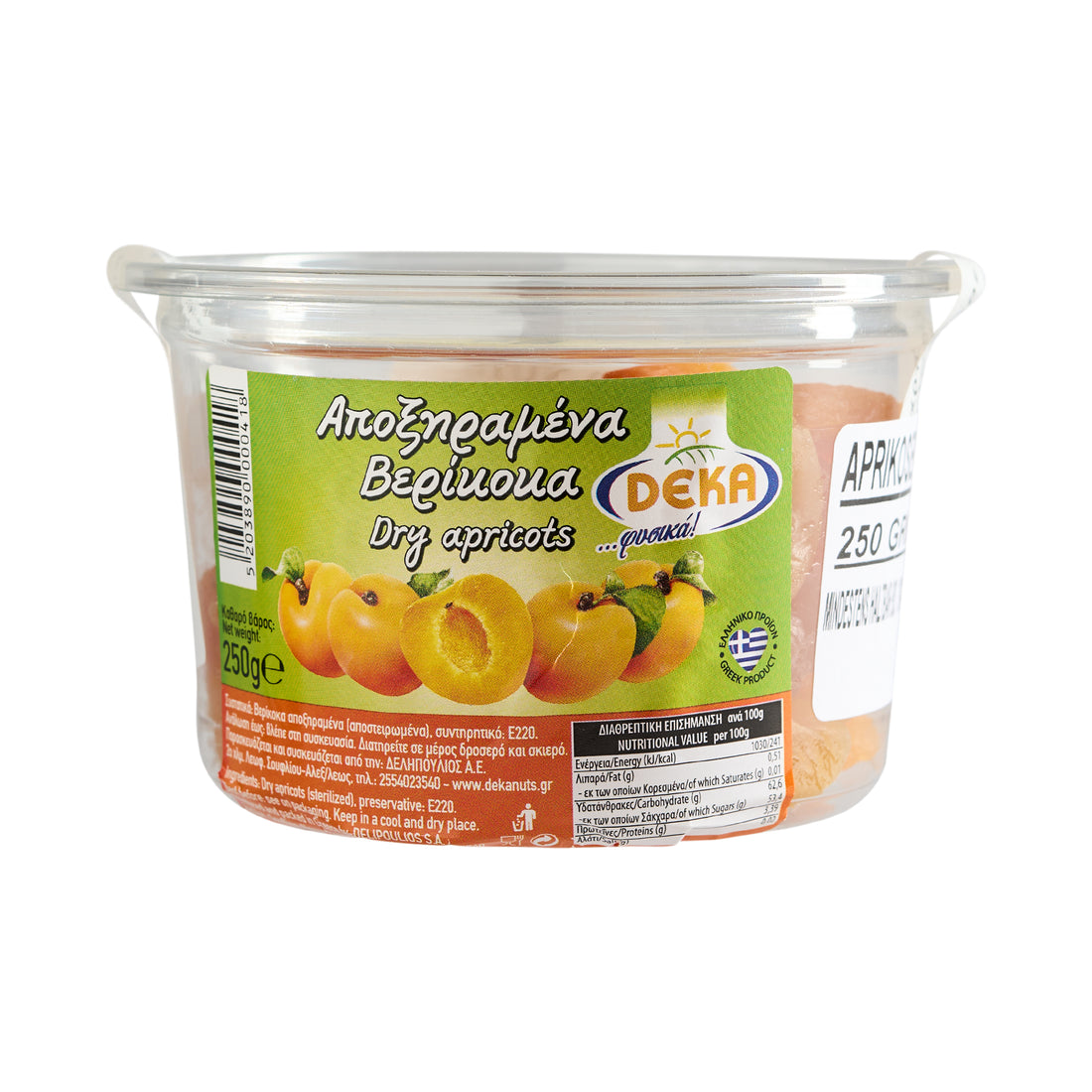 Deka Nuts Aprikos Verikoka 250 g