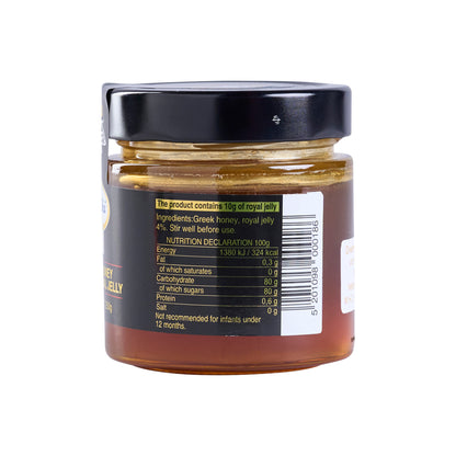 250 g Attiki 4% Royal Jelly Honig