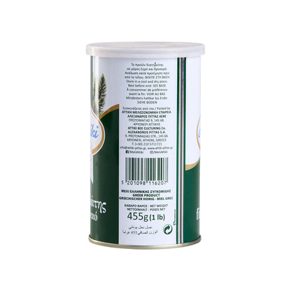 455 g Attiki Fir Tannenhonig Honig Dose