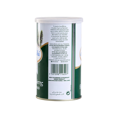 455 g Attiki Fir Tannenhonig Honig Dose