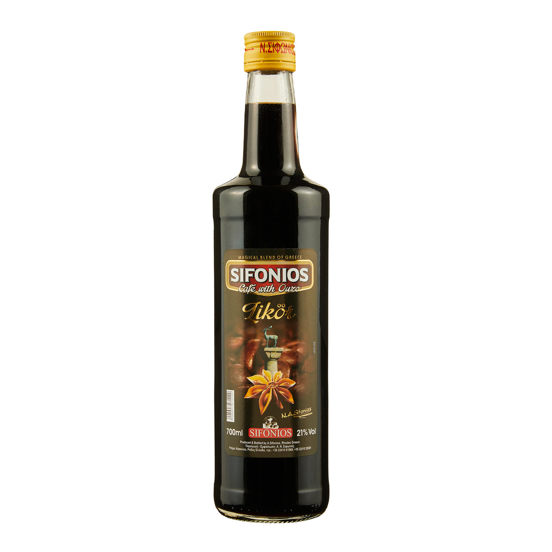 Ouzo Kaffee Sifonios 0,7 l