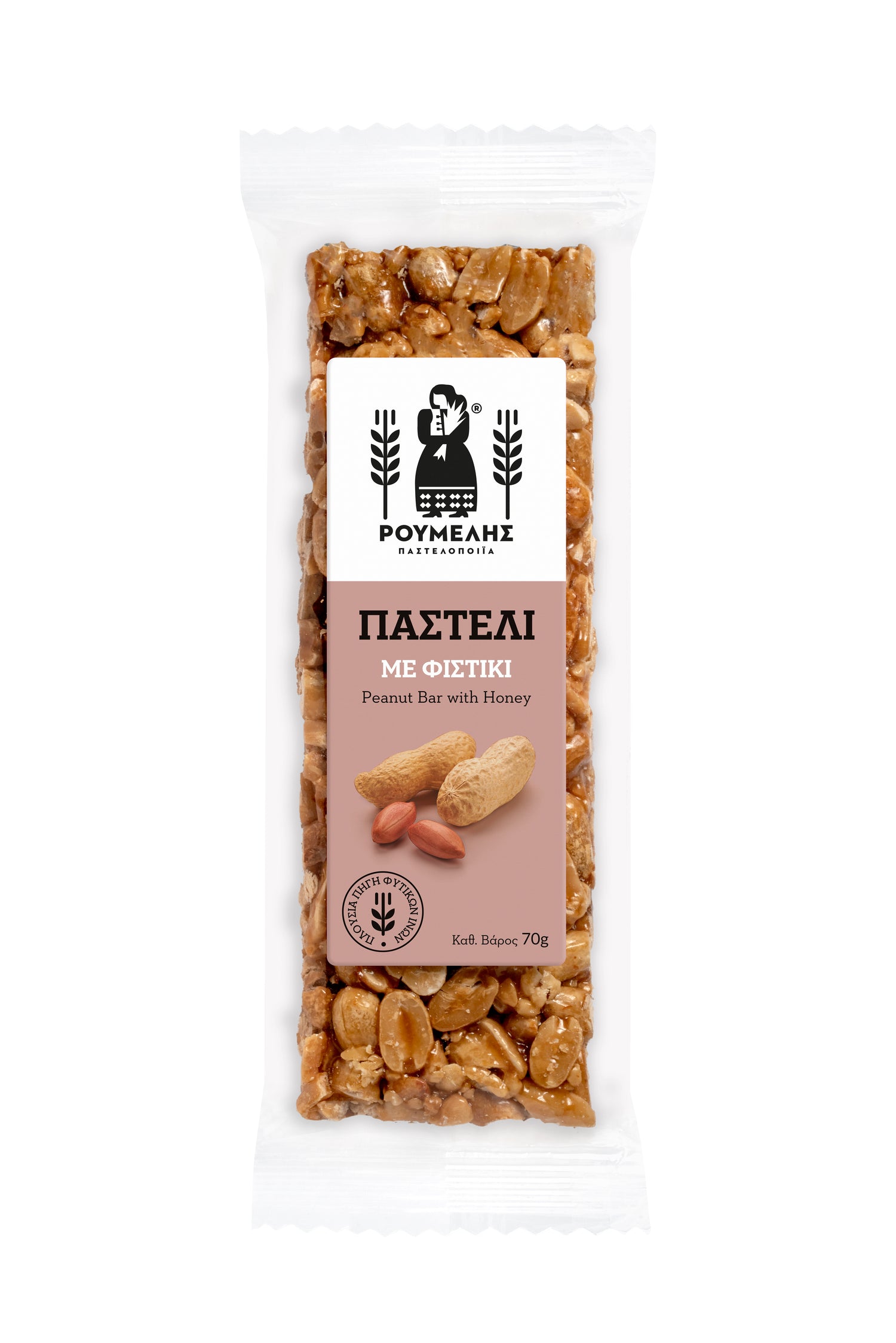 Erdnuss Riegel Pastelli Roumelis 70 g