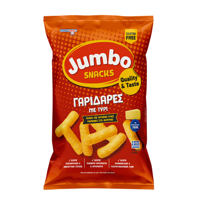 Jumbo Snacks Garidares Gluten Free 85 g
