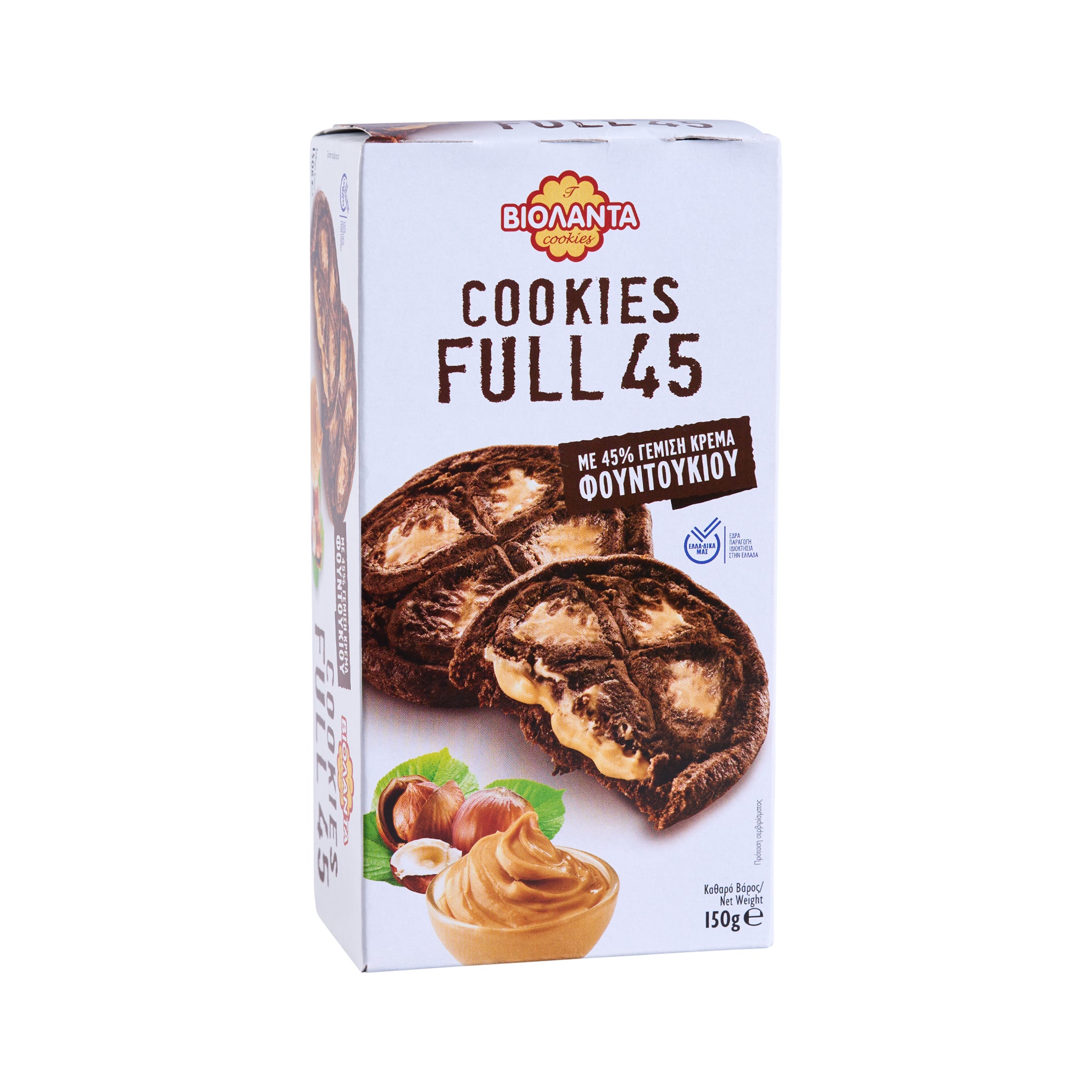 Haselnuss Cookies Full 45 Violanta 150g