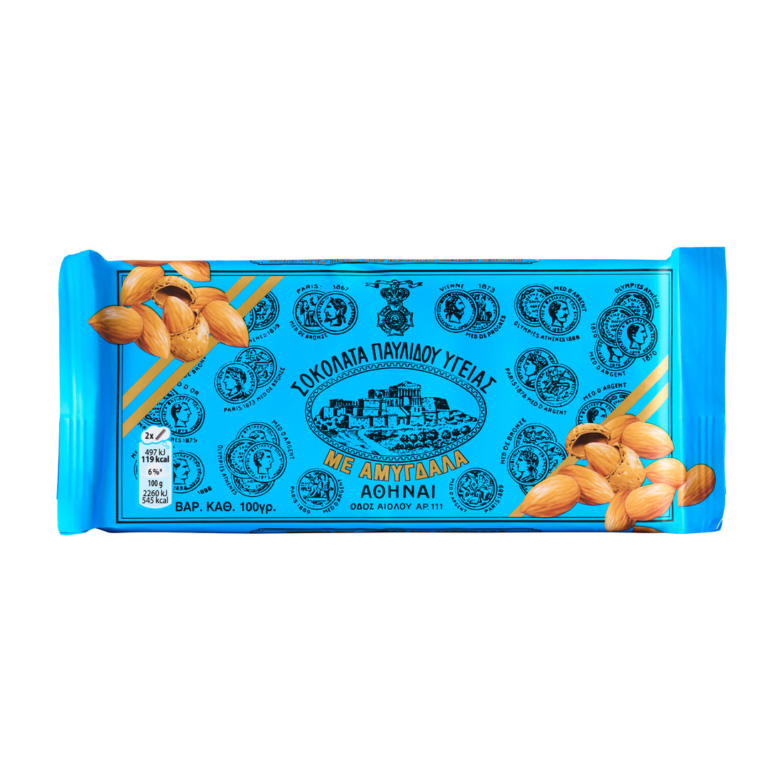 Dunkle Schokolade mit Mandeln Pavlidis 100 g