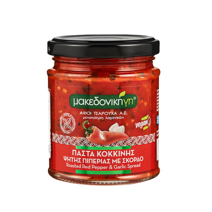 Für mich, von mir – das Singles Day Genießer-Set