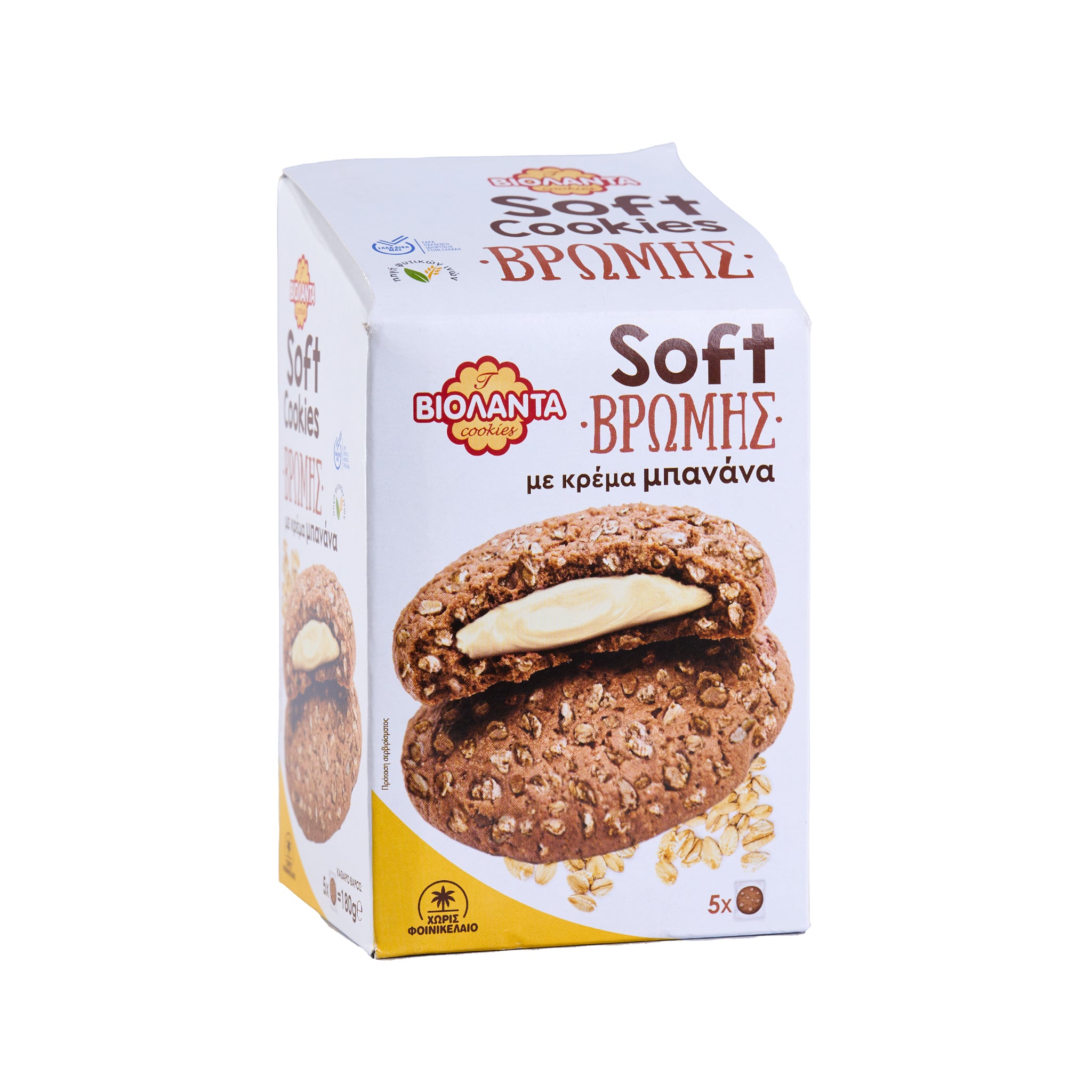 180 g Soft Cookies mit Banane creme Biolanta