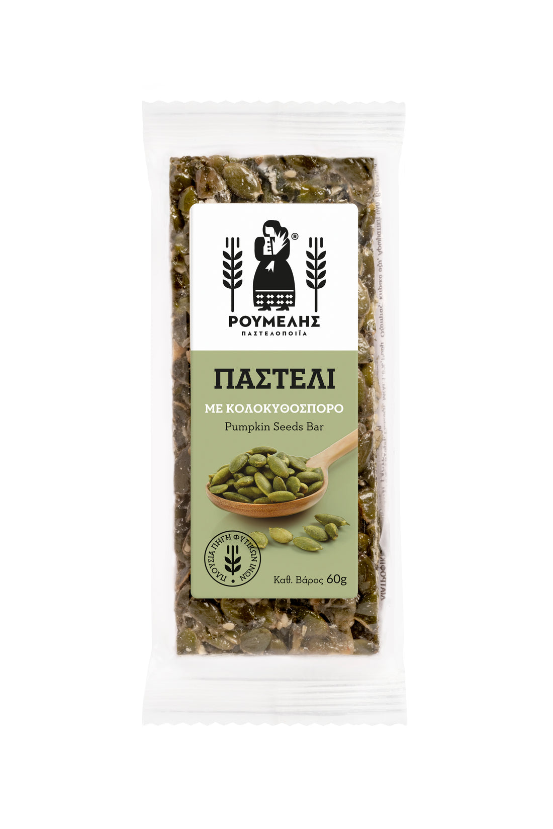 Kürbiskern Riegel Pasteli Roumelis 60 g