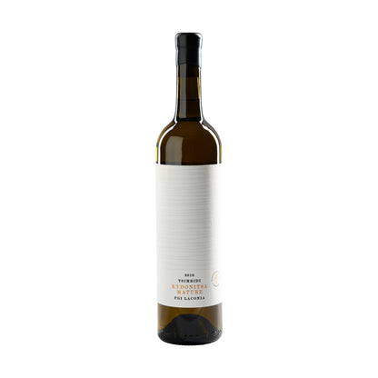 Kydonitsa Mature Tsimbidi Monemvasia Weißwein trocken 0,7 l
