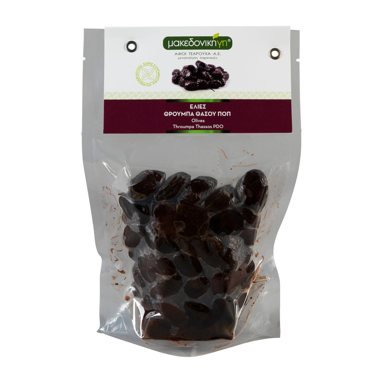 Für mich, von mir – das Singles Day Genießer-Set