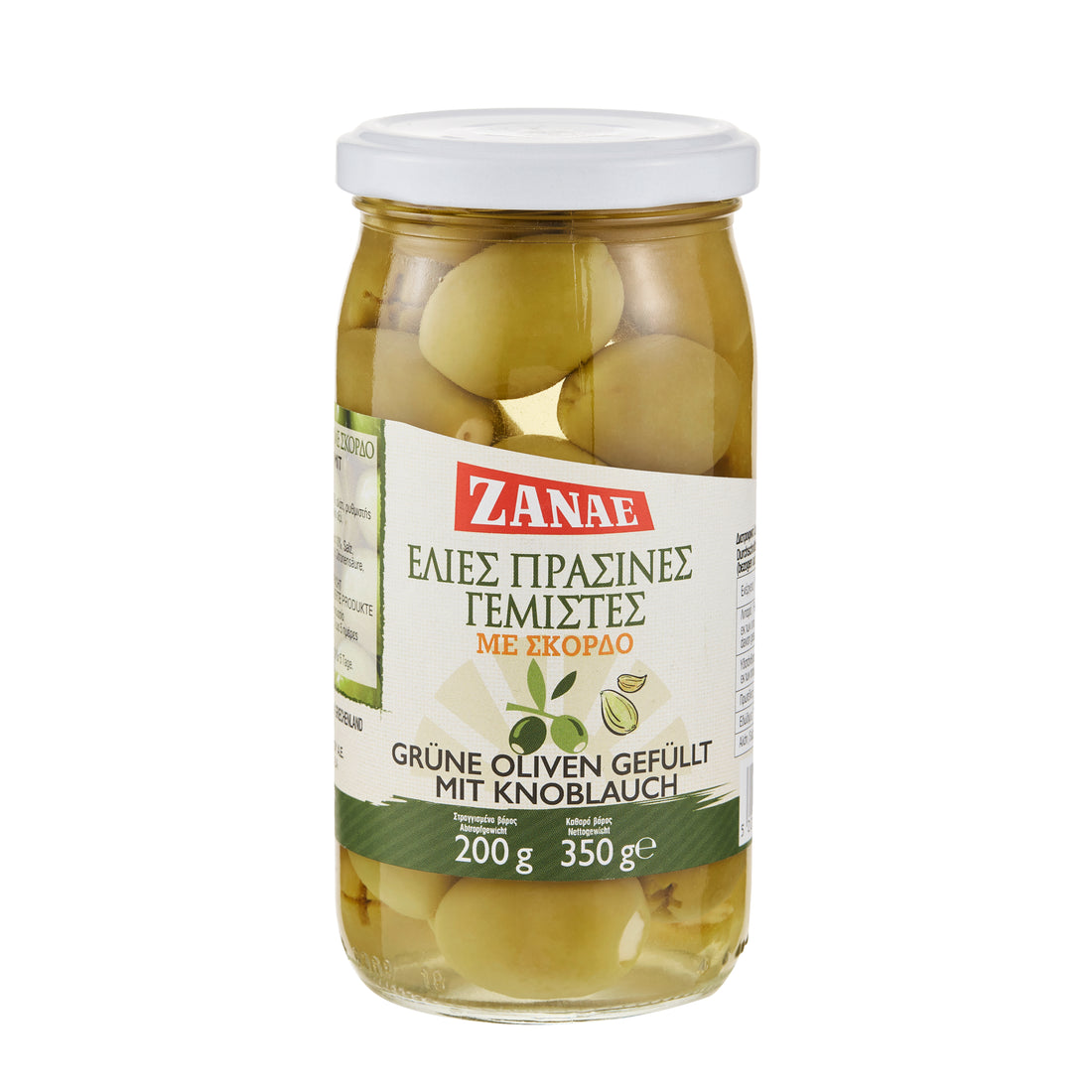 Grüne Oliven gefüllt mit Knoblauch Zanae 350 g