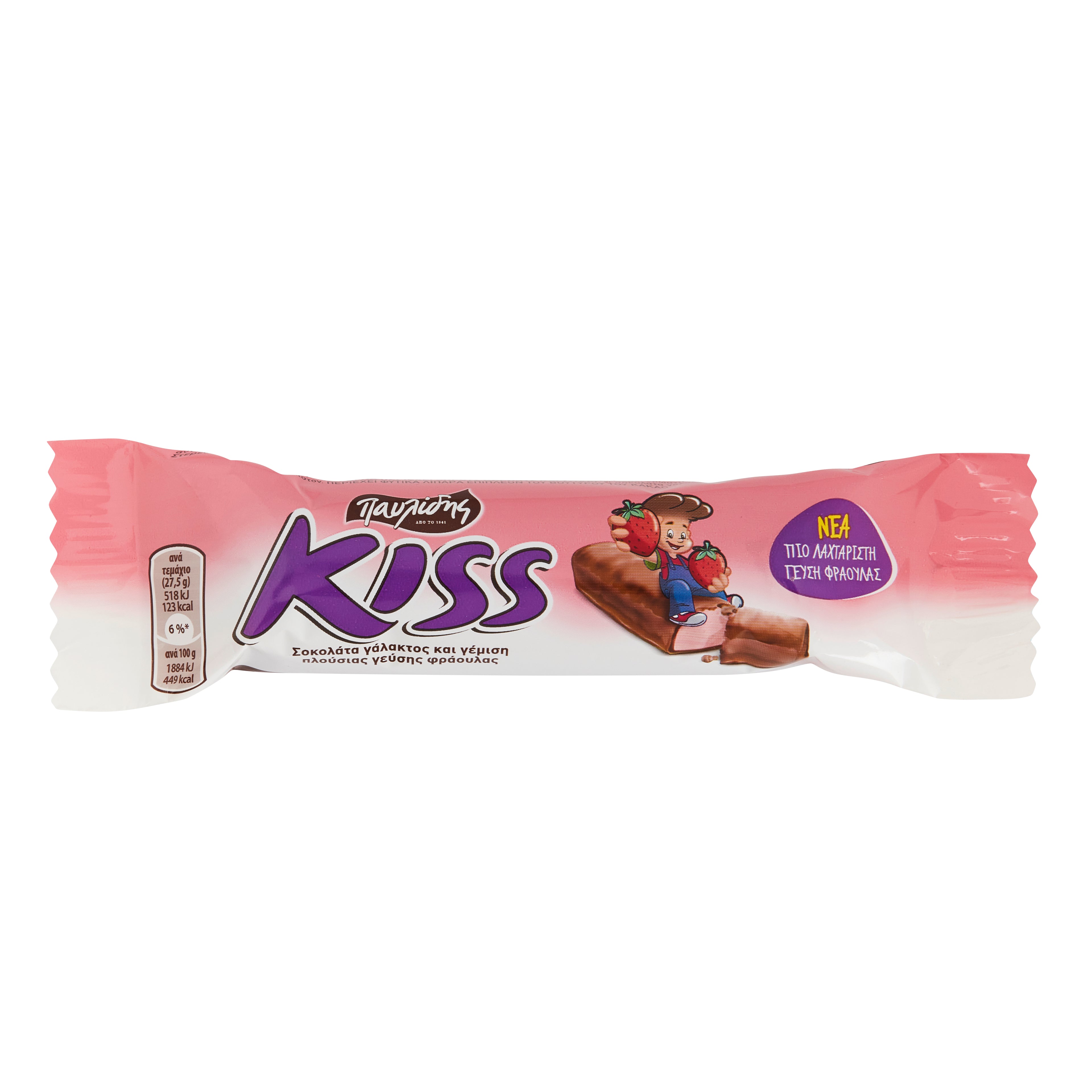 Kiss Schokoriegel mit Erdbeerfüllung Pavlidis 27,5 g