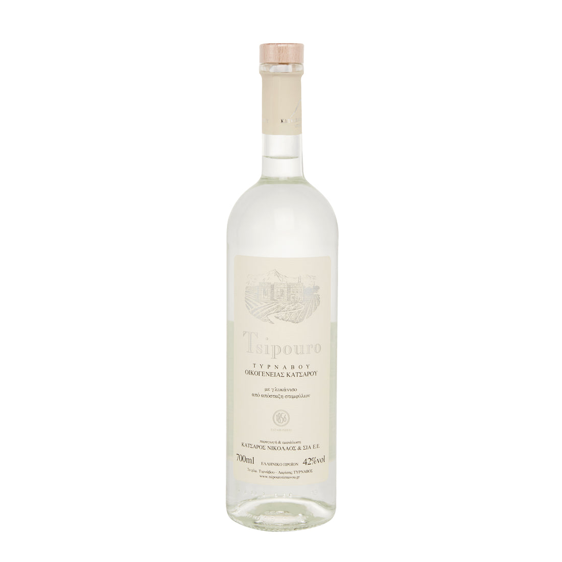 Tsipouro Anis Katsaros 0,7 l