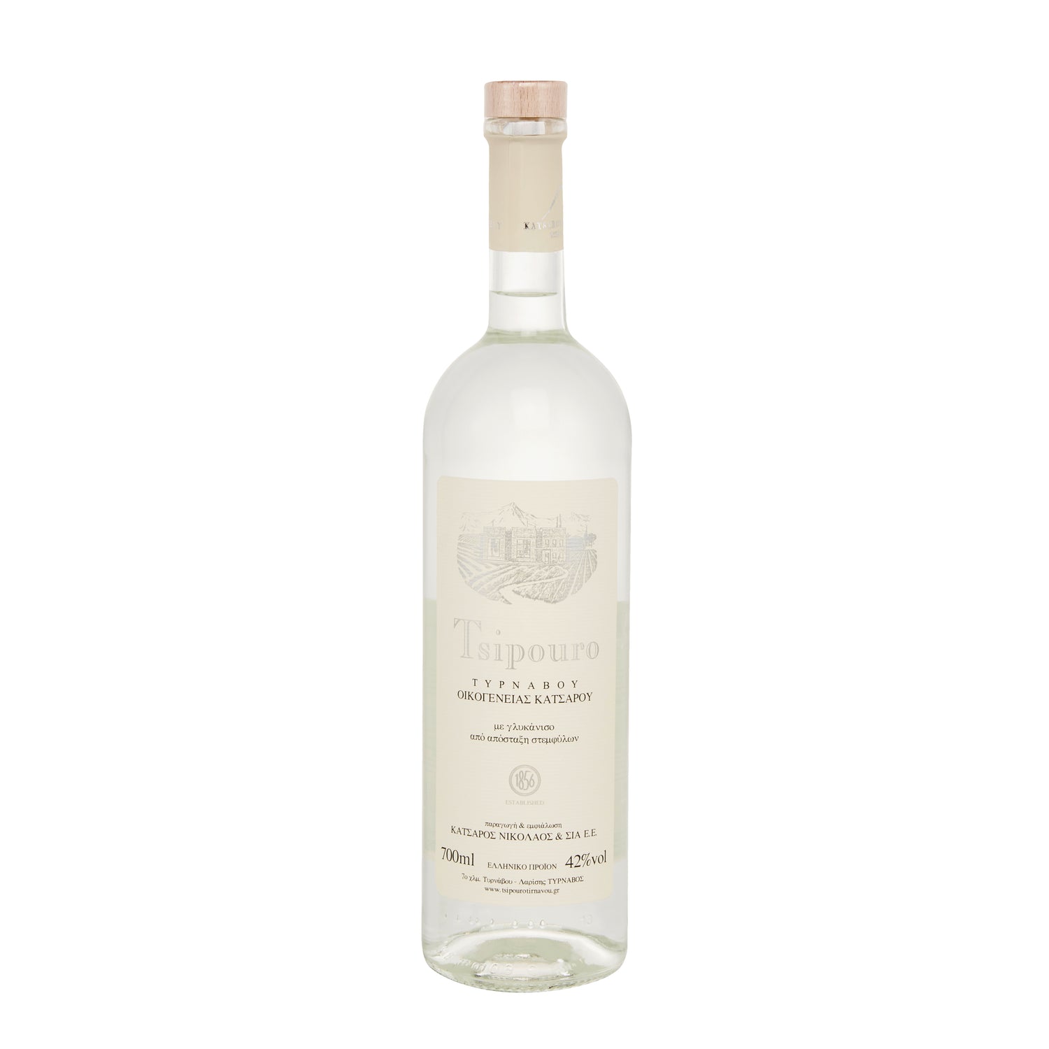 Tsipouro Anis Katsaros 0,7 l
