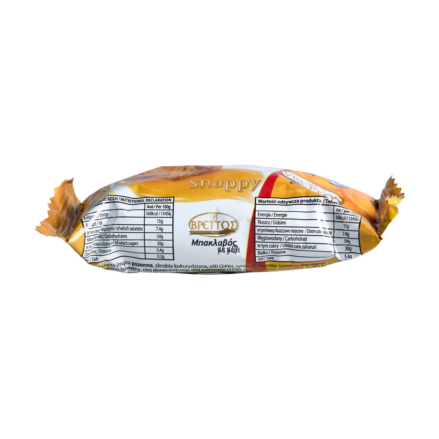 Vrettos Snappy Baklava Honig 50 g