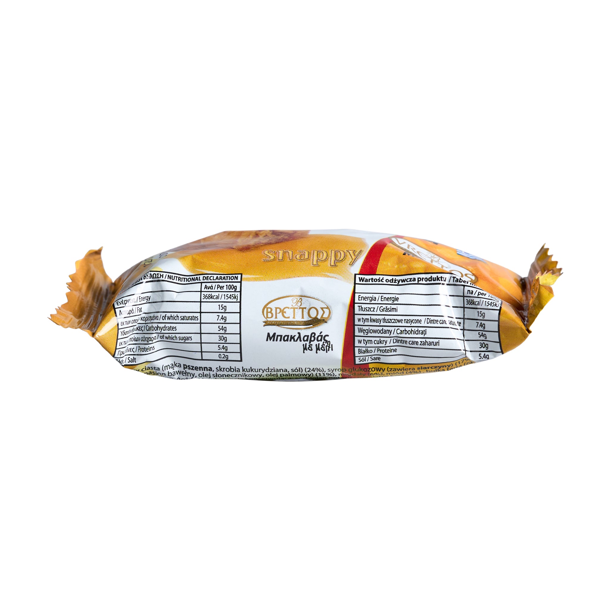 Vrettos Snappy Baklava Honig 50 g