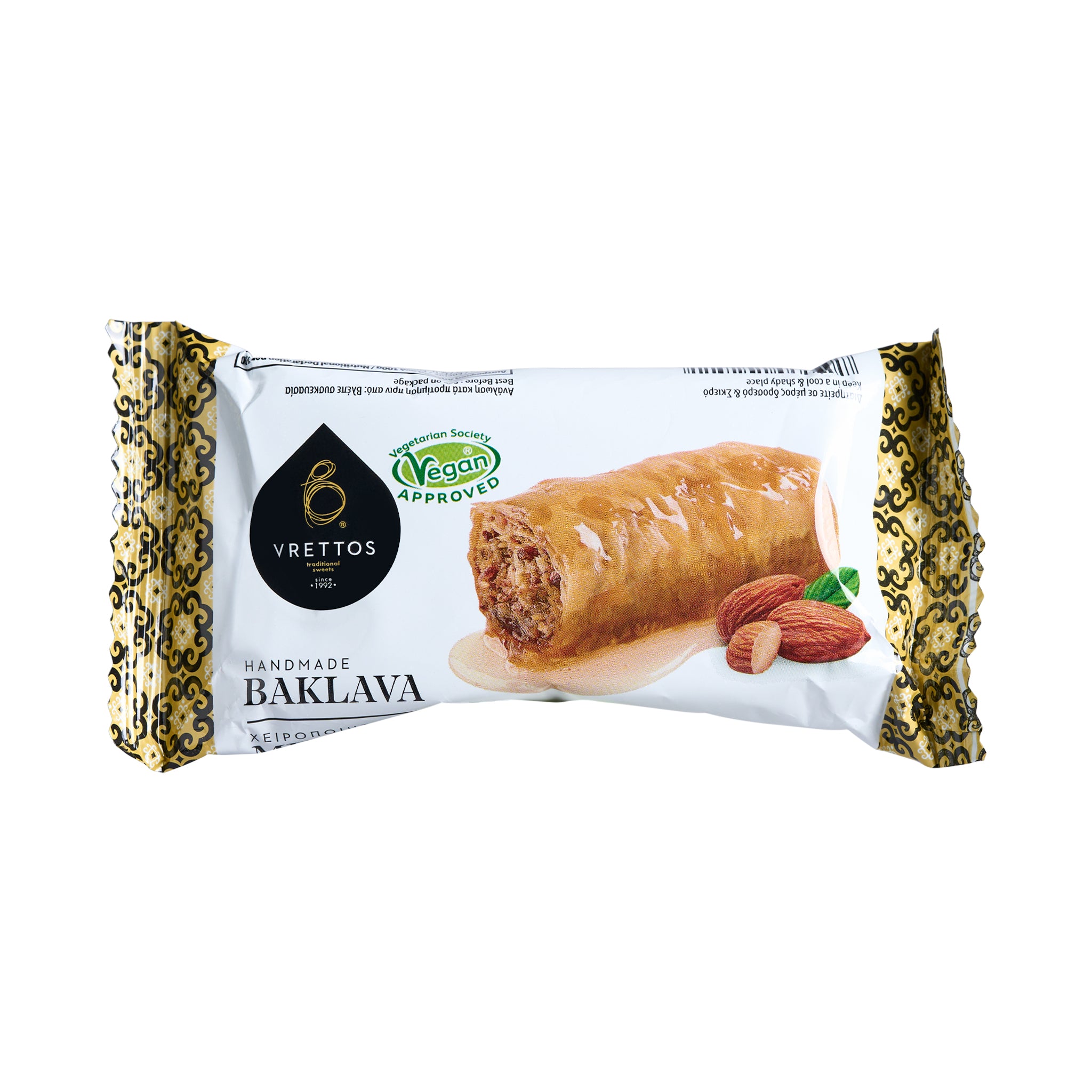 Vrettos Baklava Atomiko 100g