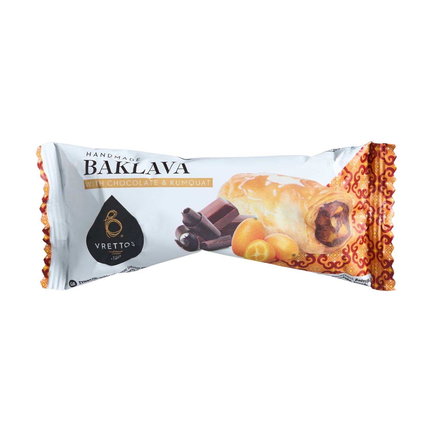 Vrettos Baklava Schokolade mit Citrus Früchte Atomiko 70 g