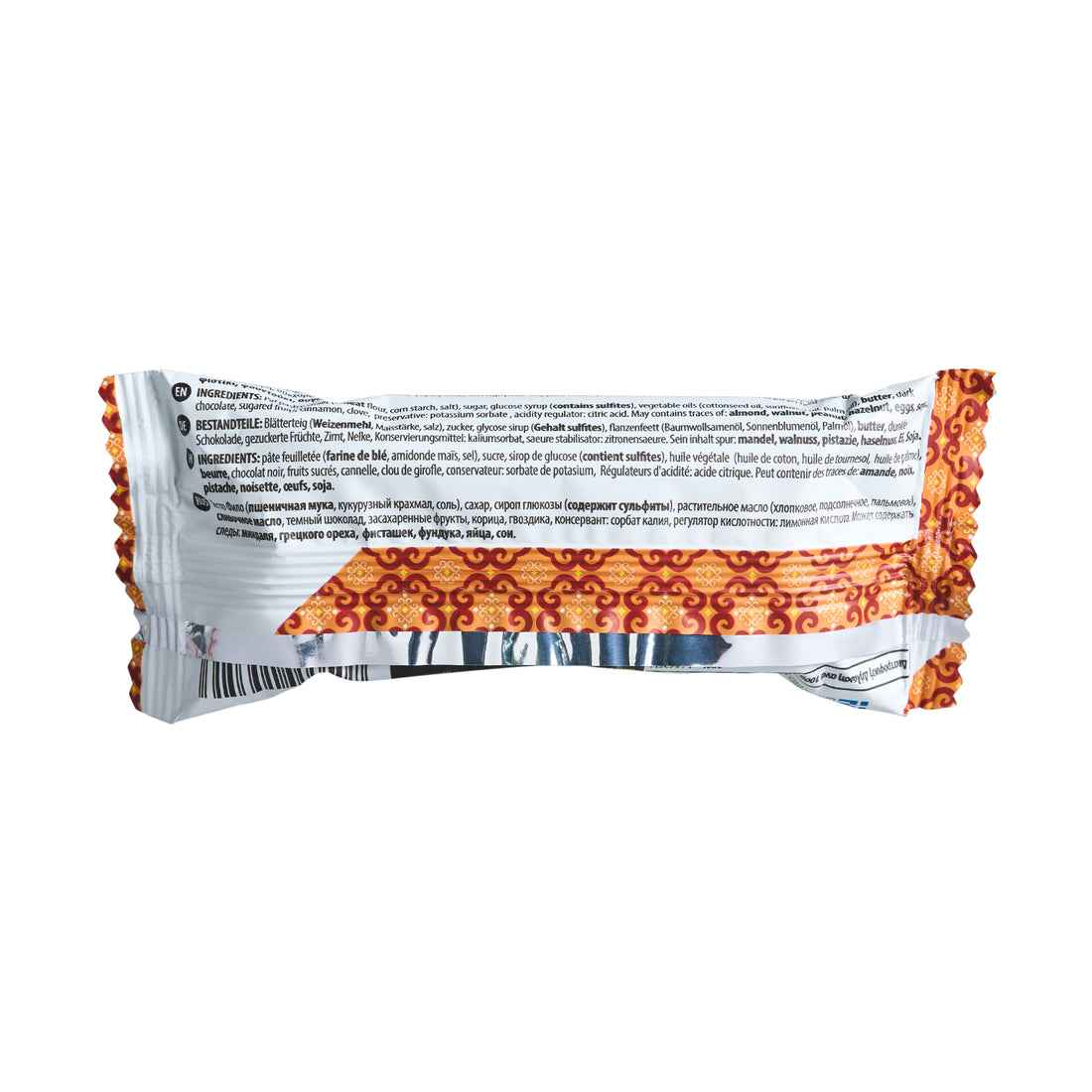 Vrettos Baklava Schokolade mit Citrus Früchte Atomiko 70 g