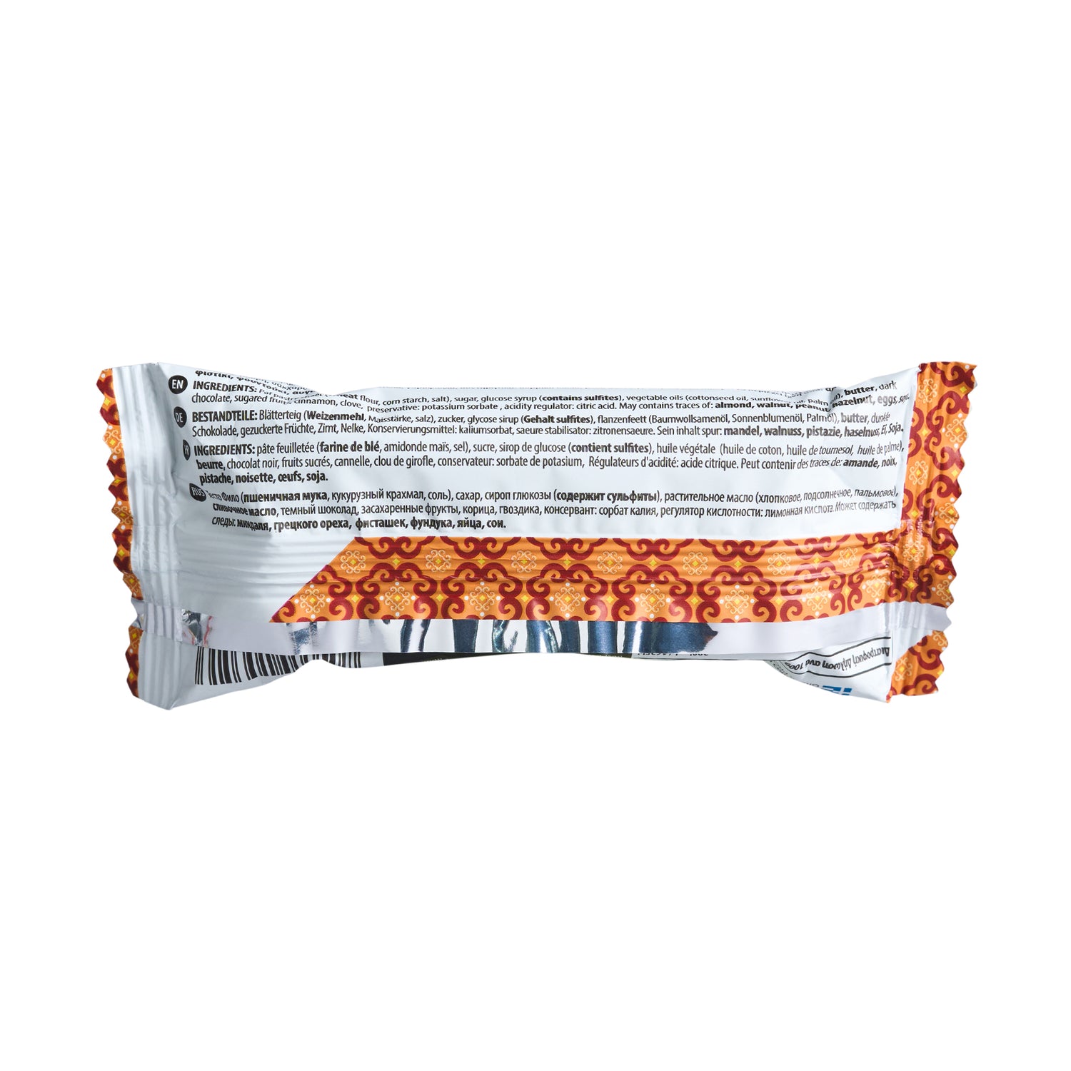 Vrettos Baklava Schokolade mit Citrus Früchte Atomiko 70 g