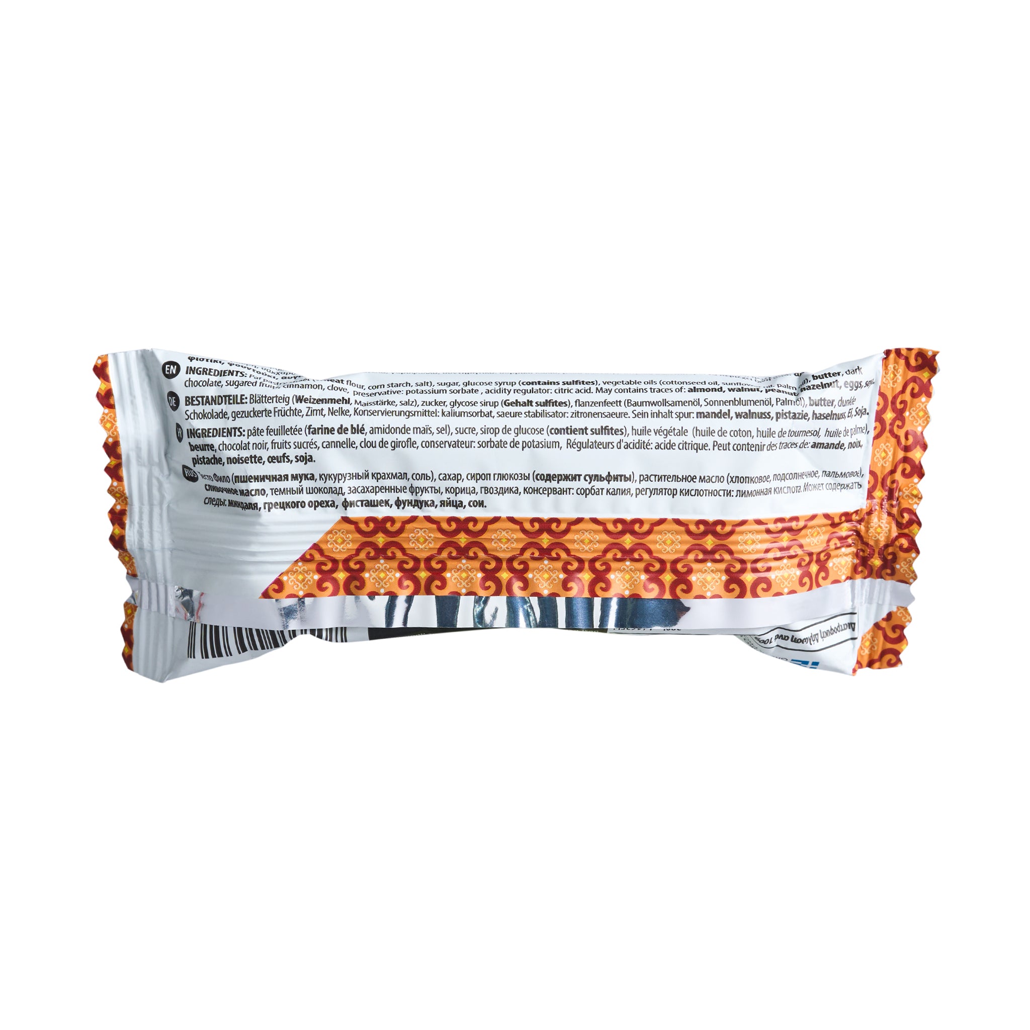 Vrettos Baklava Schokolade mit Citrus Früchte Atomiko 70 g