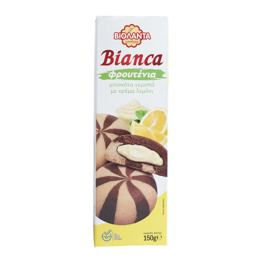 Bianca Cookies mit Zitronenfüllung 150g