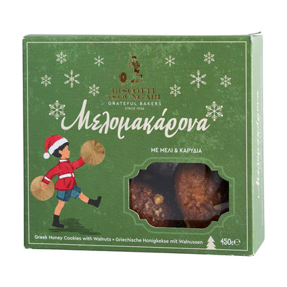 Melomakarona Biscotti 450 g