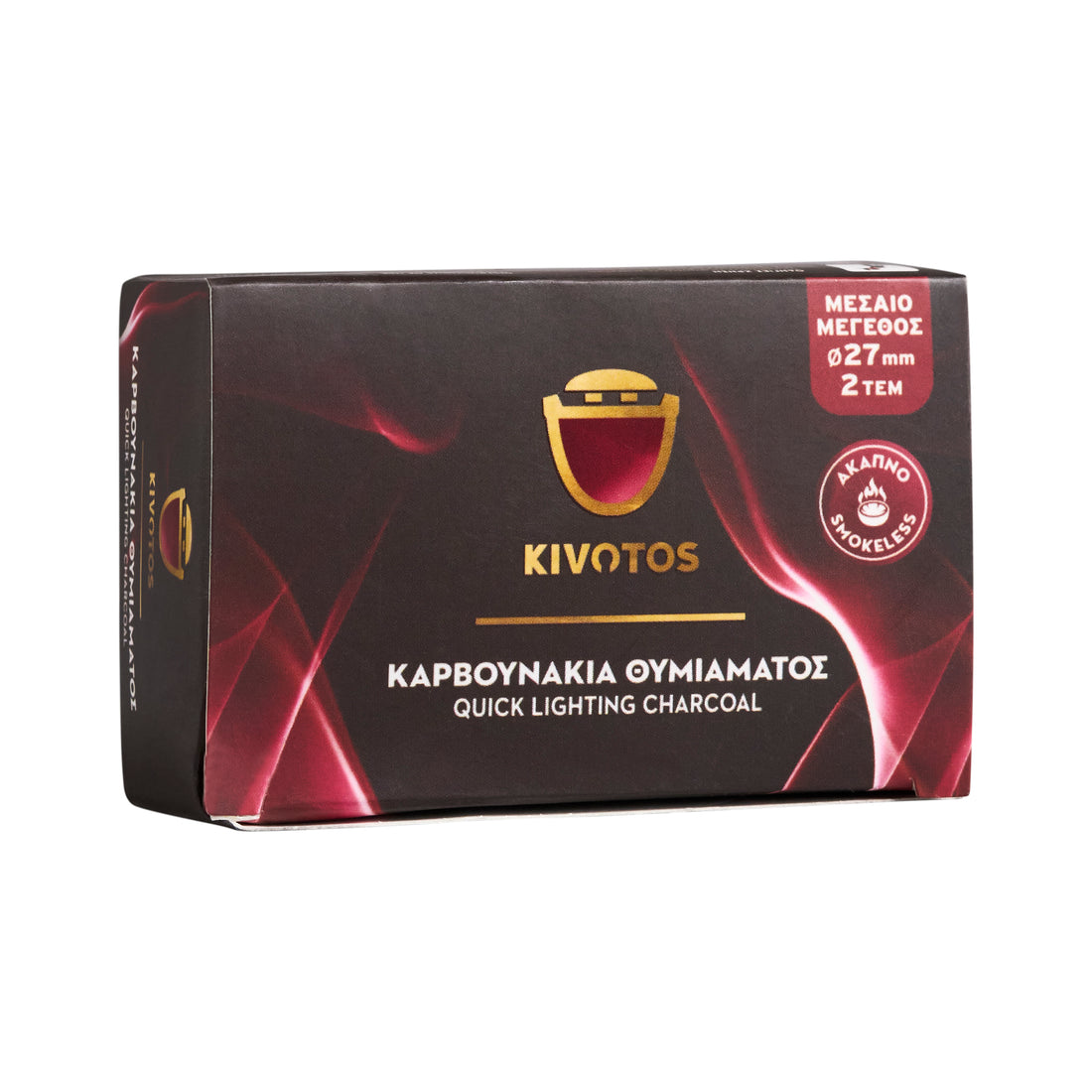 Karwounakia Kohle Athos Candil