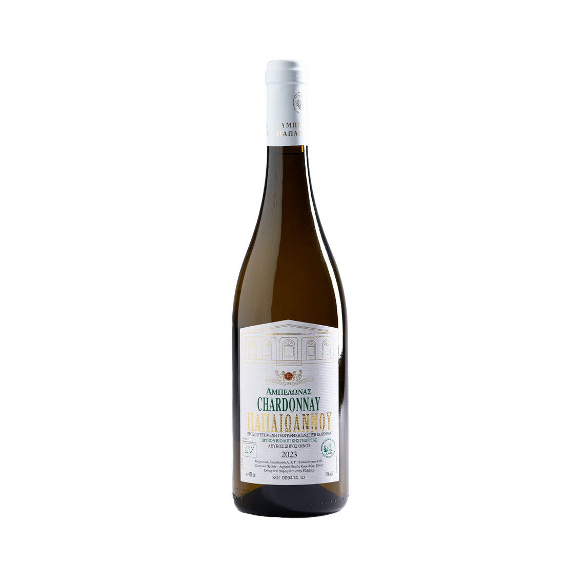 BIO 0,75 l Chardonnay Papaioannou Weißwein torcken