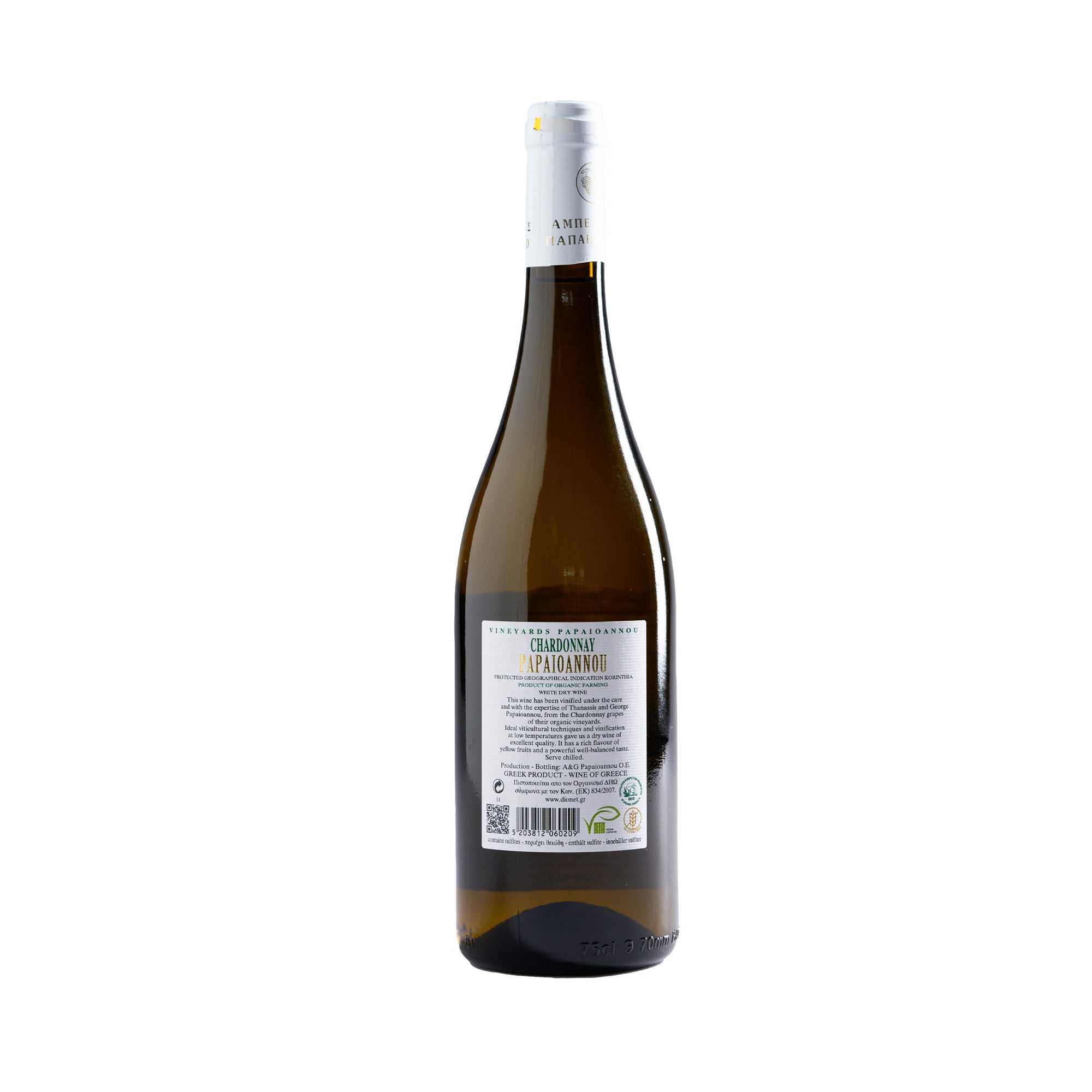 Papaioannou BIO Chardonnay Weißwein trocken 14% 0,75 l