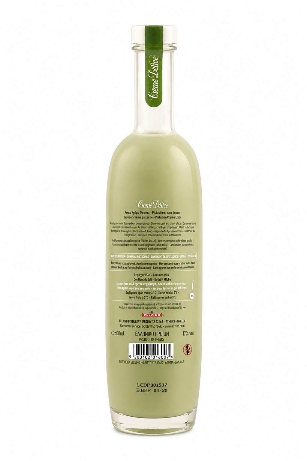 PISTACHIO Cream Liqueur Creme Delice Dulce Terra 0,5 l