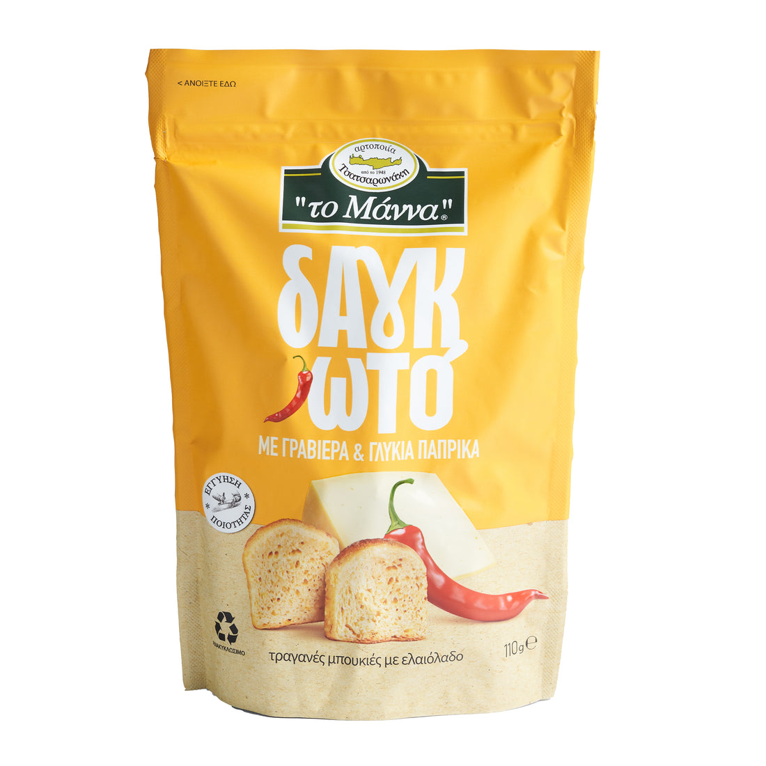 ToManna Zwieback mit Graviera Käse und Paprika 110g