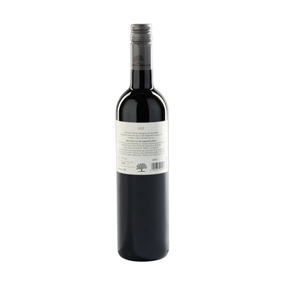 Cuvee Prestige Skouras Rotwein trocken 0,75 l