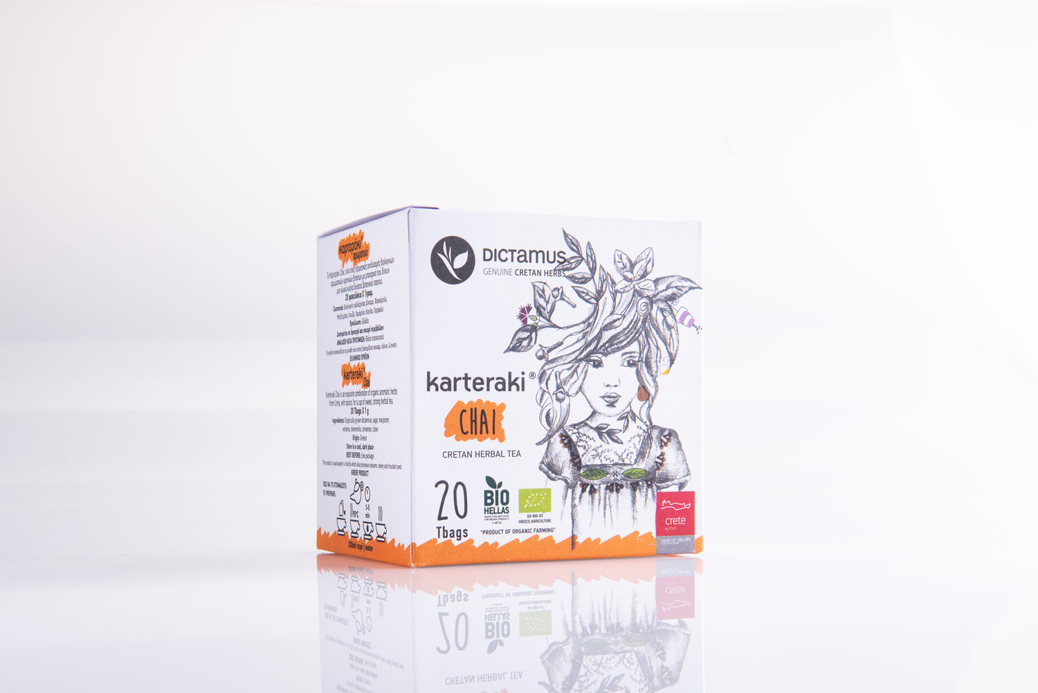 Dictamus Bio Chai Karteraki 20 g