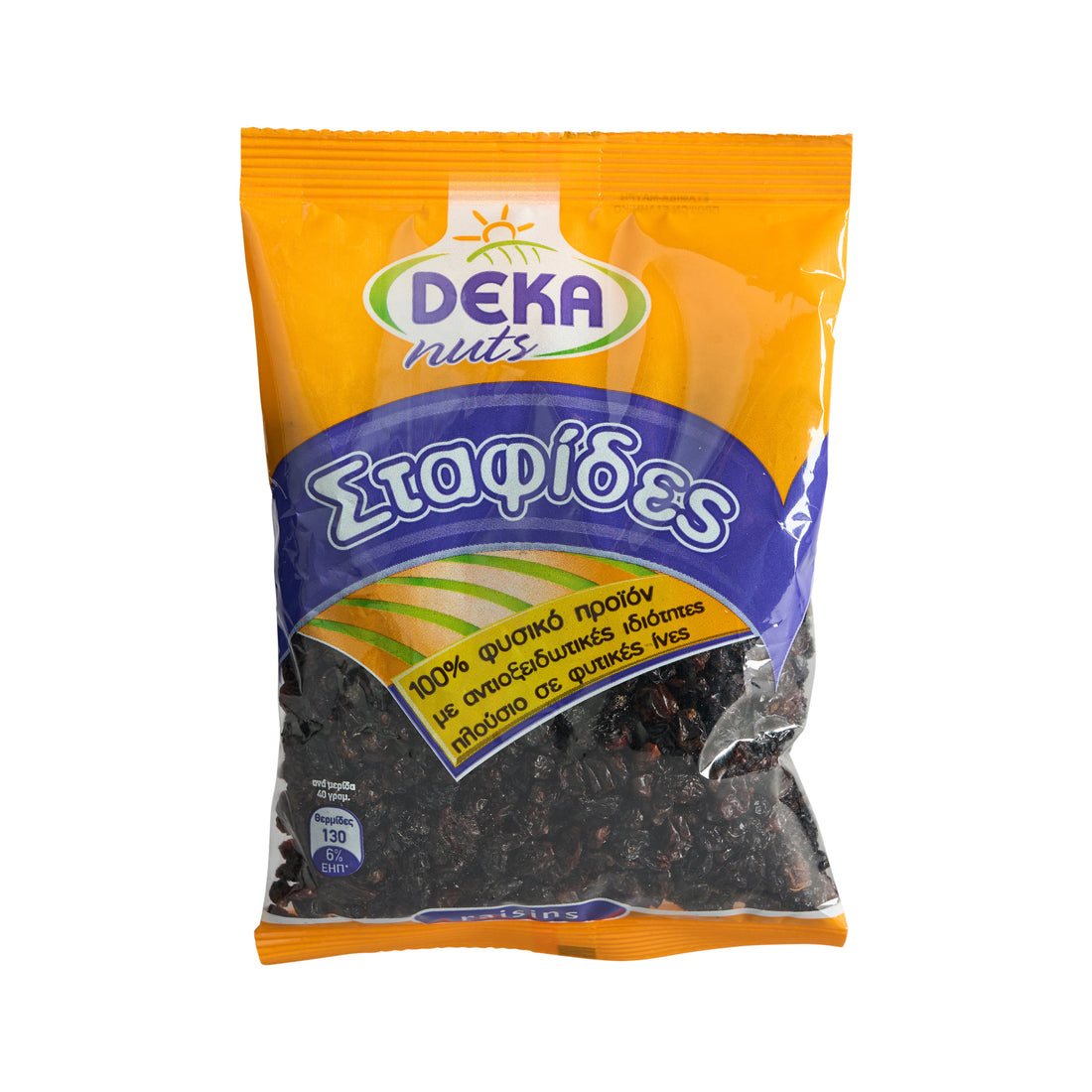 Deka Nuts Schwarze Rosinen Stafides 200 g