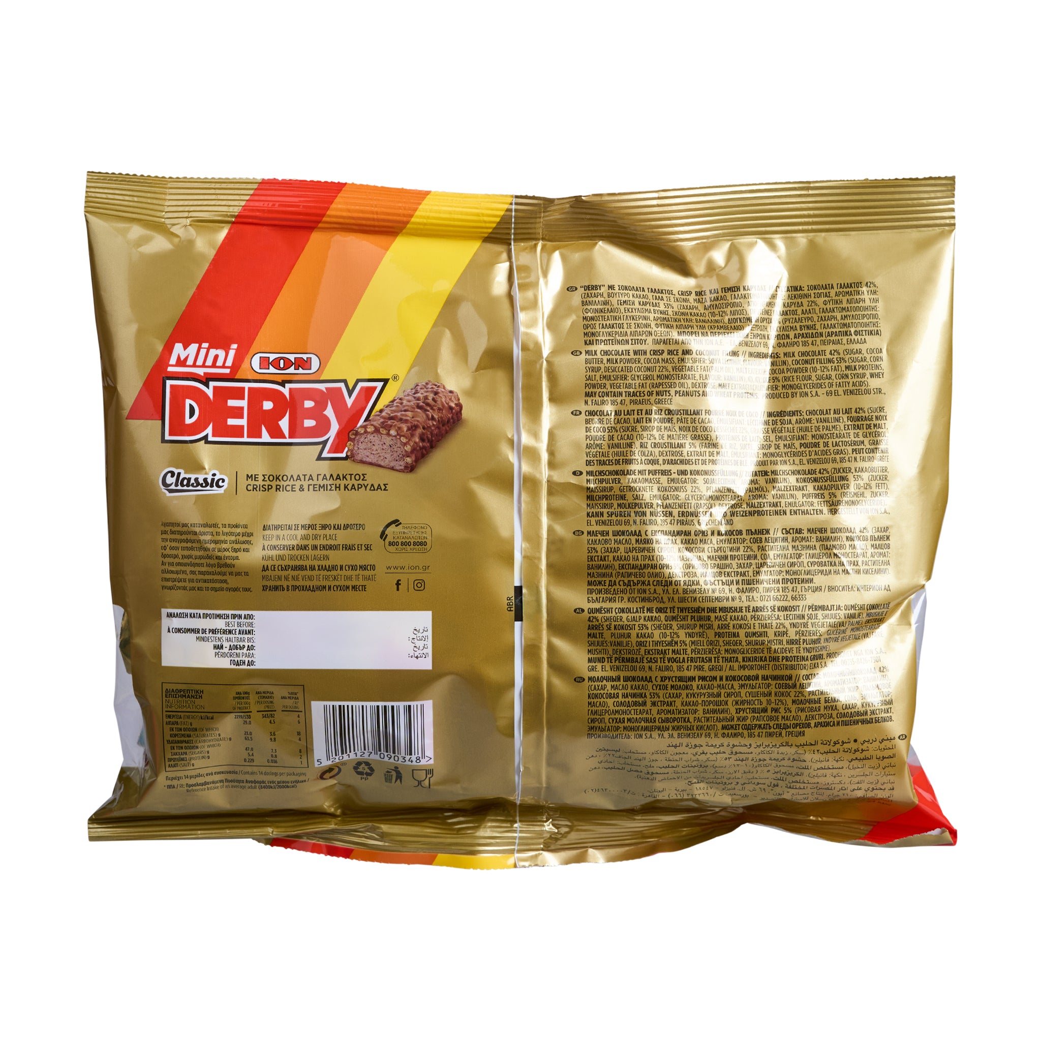 210g mini Derby Vollmilchschokolade Kokussnuss