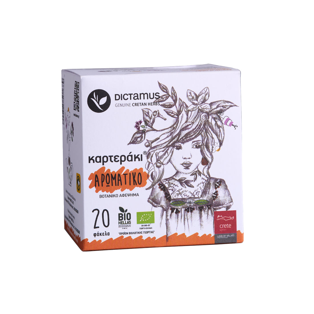 Dictamus Bio Chai Karteraki 20 g
