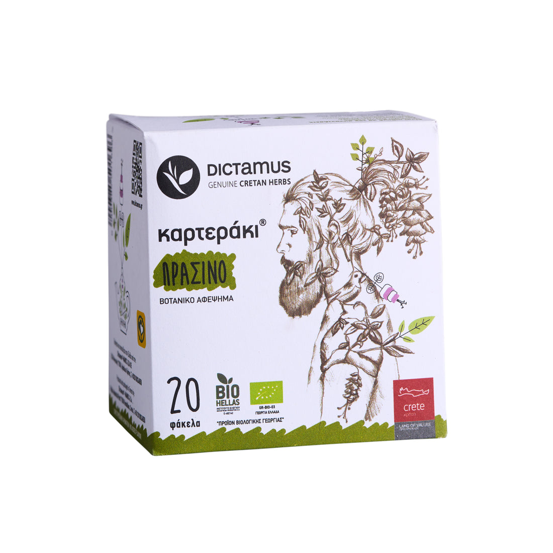 Dictamus Bio Grüner Tee Karteraki 30 g